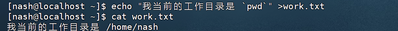 79300b476f8ee9beef82cfc20b81d85267692bbf