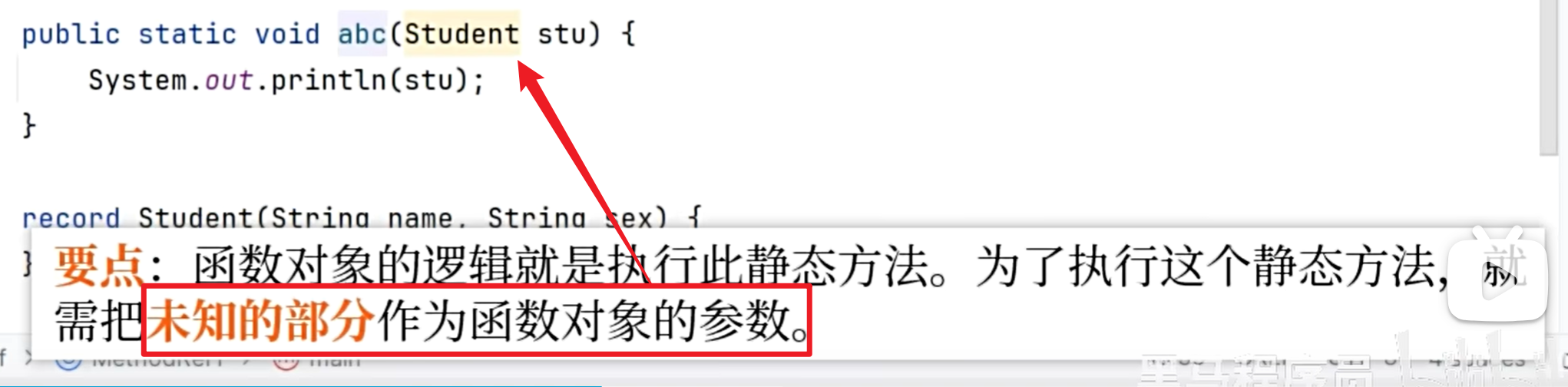08a8ee57ed0e48f0a74f4718dd73ca00